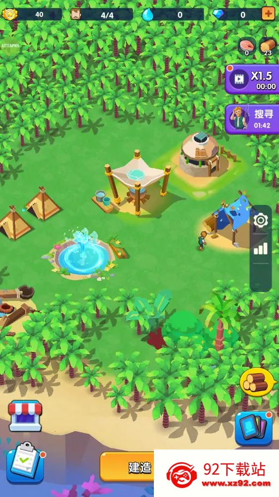 ���������ƽ��������Դ���°�v1.1.3��׿��v1.1.3 ��Ѱ��ͼ