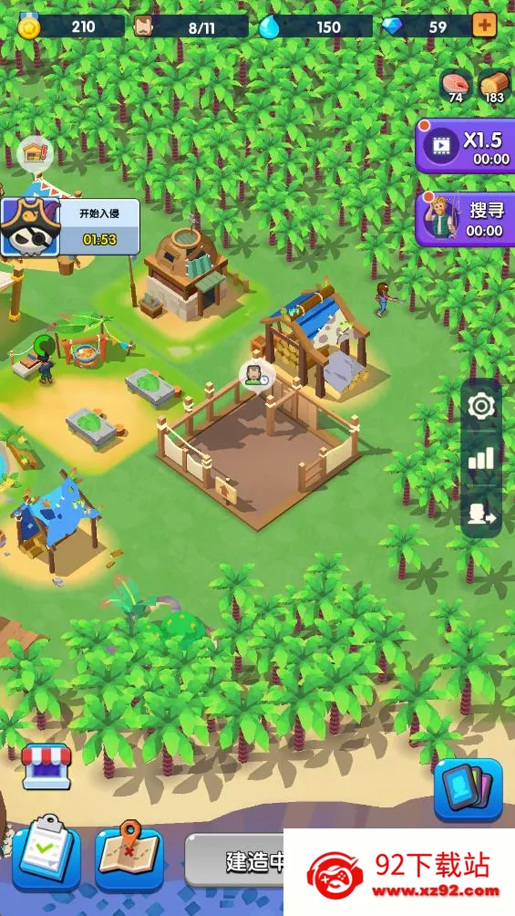 ���������ƽ��������Դ���°�v1.1.3��׿��v1.1.3 ��Ѱ��ͼ