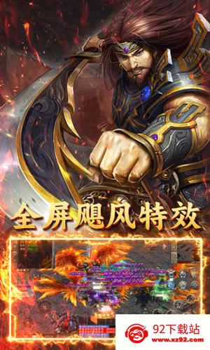 ����֮��2026�ٷ����°汾v1.0.2 ��׿���ͼ