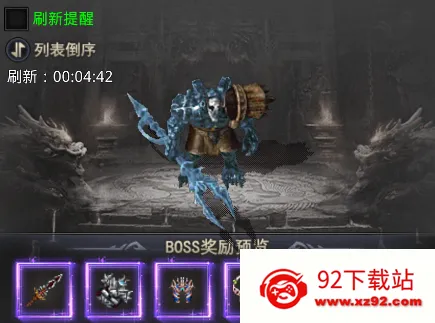 ����֮��2026�ٷ����°汾