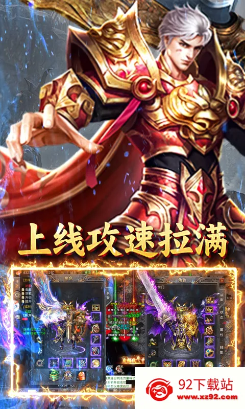 ����֮��2026�ٷ����°汾