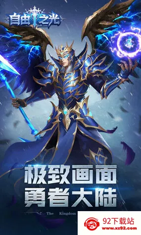 ����֮��2026�ٷ����°汾v1.0.2 ��׿���ͼ