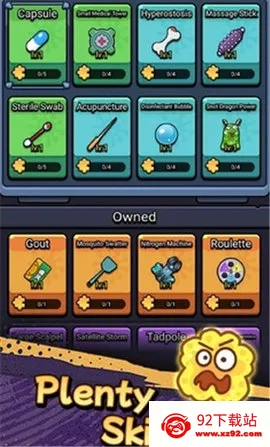 ϸ������ս�ƽ��������ʯv2.03 �ٷ������ͼ