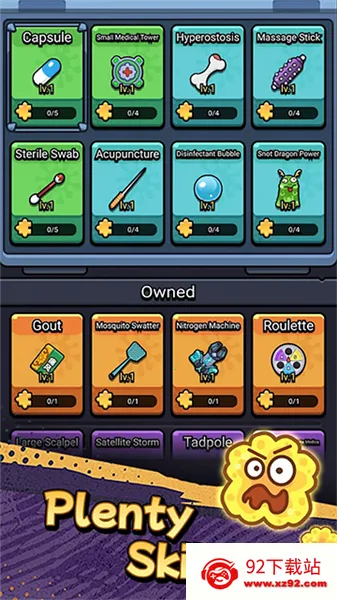 ϸ������ս�ƽ��������ʯv2.03 �ٷ������ͼ