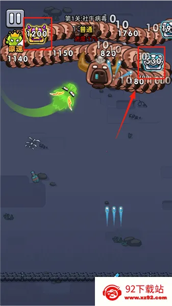 ϸ������ս�ƽ��������ʯ