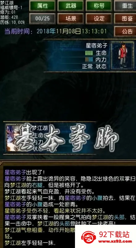 �����ӹ���ư�