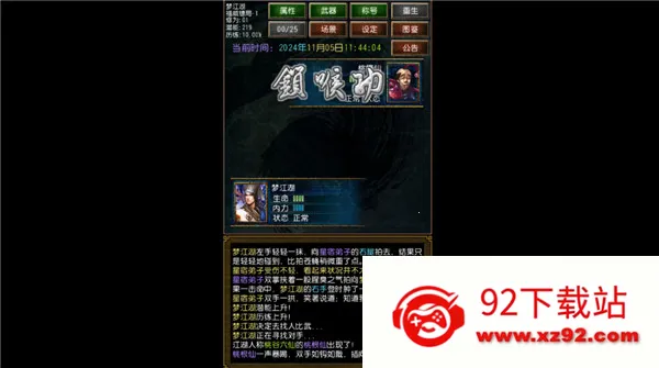 �����ӹ���ư�v1.0.1 ��Ѱ��ͼ