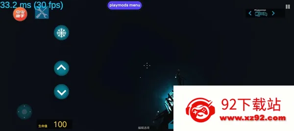 ����ģ������ͬ������