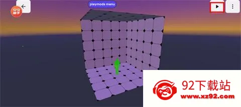 ����ģ������ͬ������