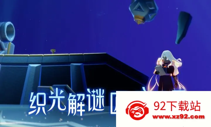 ����-����֮�ã�֯�⼾2026�ٷ�����v0.15.5 �ֻ����ͼ