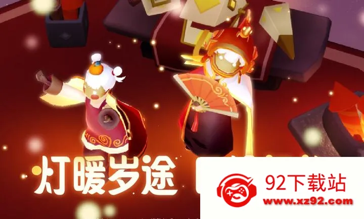 ����-����֮�ã�֯�⼾2026�ٷ�����v0.15.5 �ֻ����ͼ