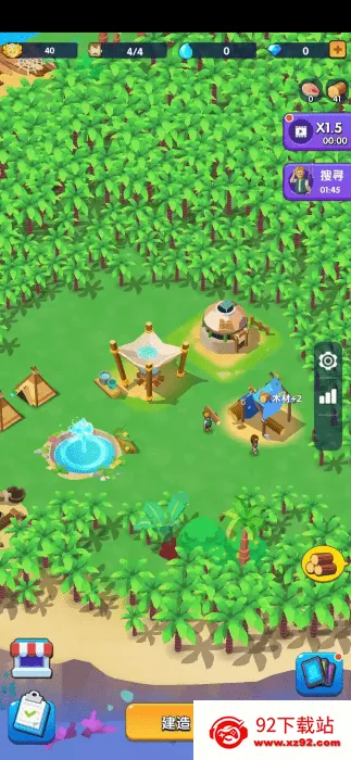 ������������ʯ����v1.1.3 ��Ѱ��ͼ