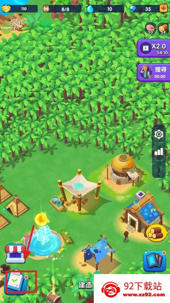 ������������ʯ����