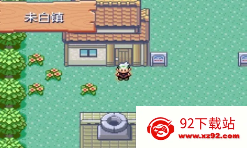 �ڴ������������������ֻ���v2020.11.23.15 �ٷ������ͼ