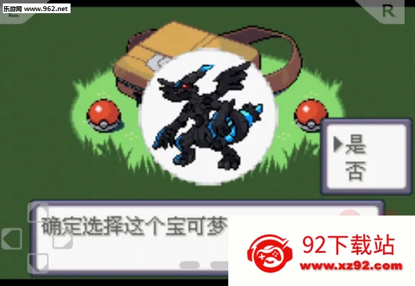 �ڴ������������������ֻ���v2020.11.23.15 �ٷ������ͼ