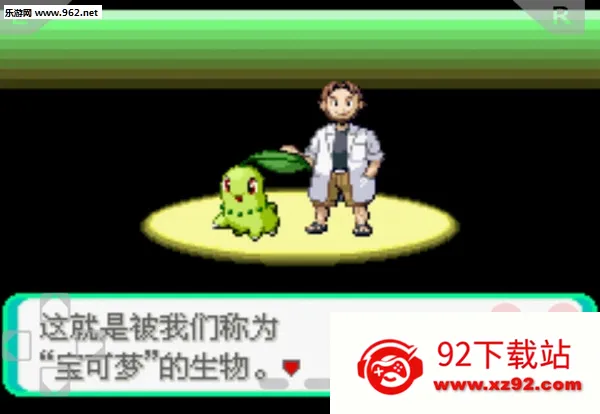 �ڴ������������������ֻ���v2020.11.23.15 �ٷ������ͼ