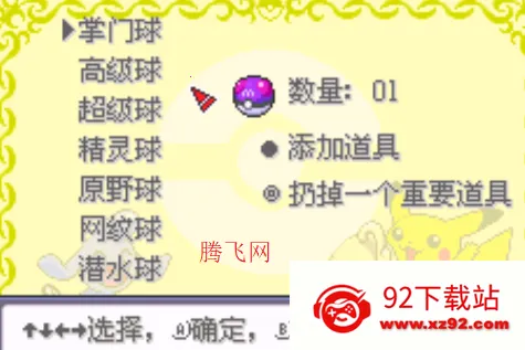 �ڴ������������������ֻ���