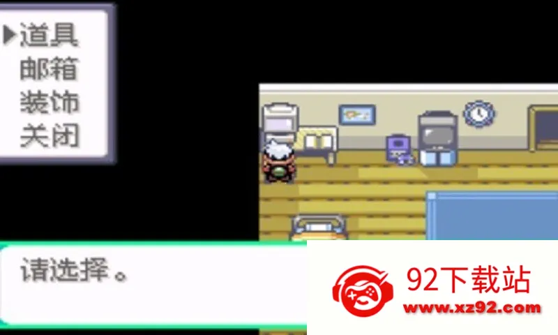 �ڴ������������������ֻ���v2020.11.23.15 �ٷ������ͼ