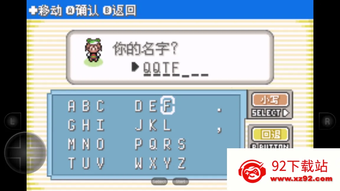 �ڴ������������������ֻ���v2020.11.23.15 �ٷ������ͼ