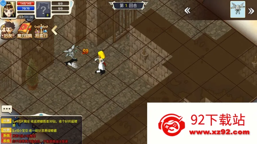 �����ð��MOD���ײ˵�v3.8.2 ��Ѱ��ͼ