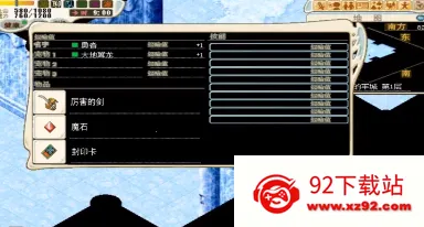 �����ð��MOD���ײ˵�v3.8.2 ��Ѱ��ͼ