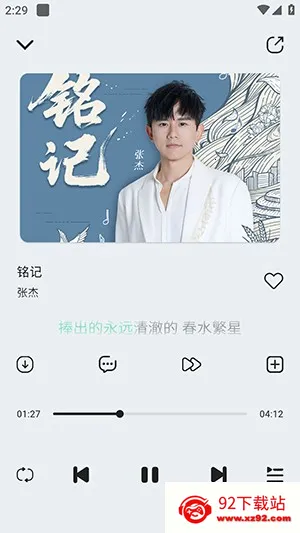 ��������app