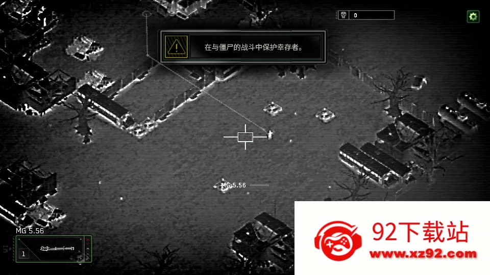 ��ʬ��ͧ�������°�����v1.7.39 ��׿���ͼ