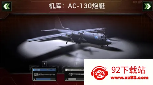 ��ʬ��ͧ�������°�����