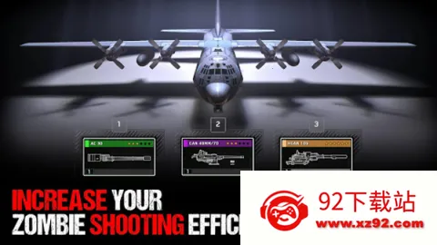 ��ʬ��ͧ�������°�����v1.7.39 ��׿���ͼ