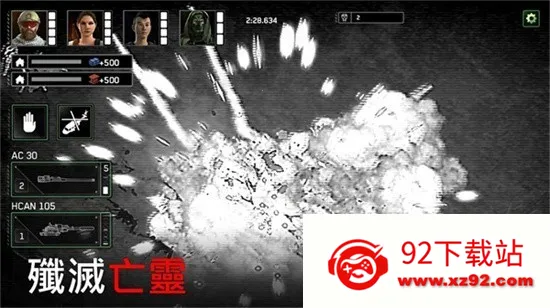 ��ʬ��ͧ�������°�����v1.7.39 ��׿���ͼ