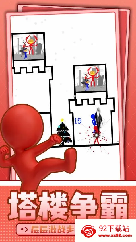 Ȥζ����˴���(����˾�����Ϸ)v1.0.1 ��Ѱ��ͼ