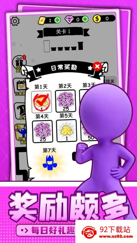 Ȥζ����˴���(����˾�����Ϸ)