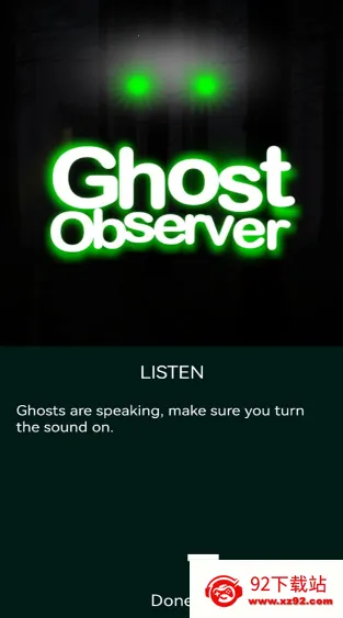 ghostobserver幽灵探测器 ghostobserver幽灵探测器