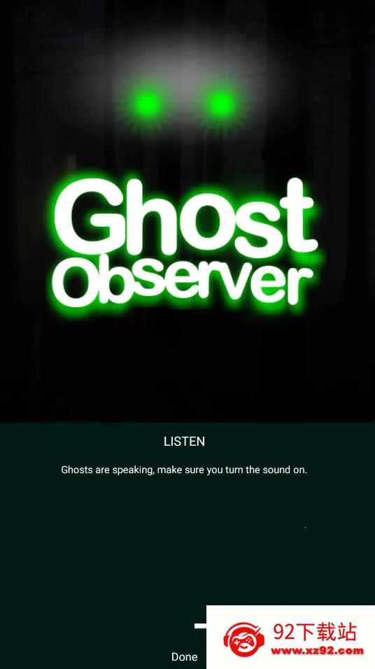 ghostobserver����̽����v1.9.2 ��Ѱ��ͼ