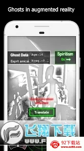 ghostobserver����̽����v1.9.2 ��Ѱ��ͼ
