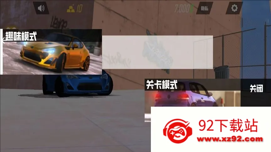 �ֶ�����ʻ����2026�ٷ�����v1.01 �ֻ����ͼ