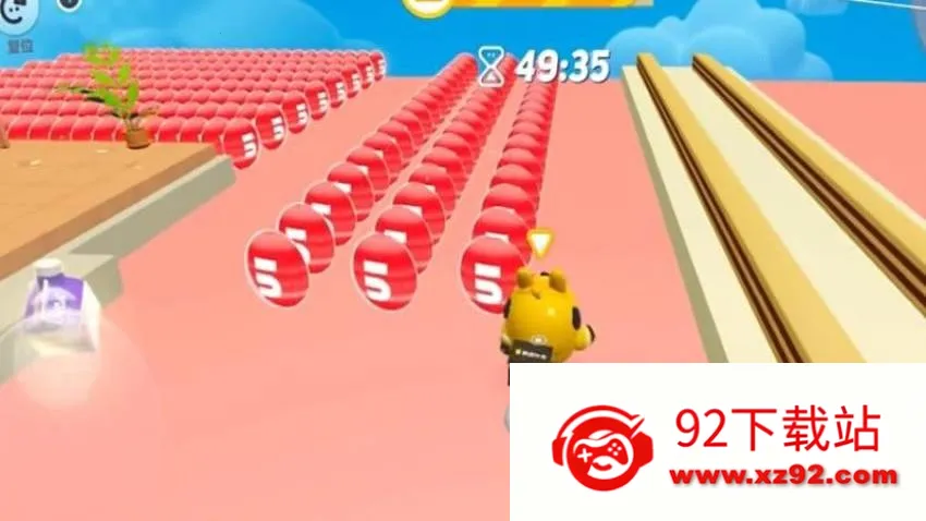 �����Զ�����׿���ֻ���v1.0 ��Ѱ��ͼ