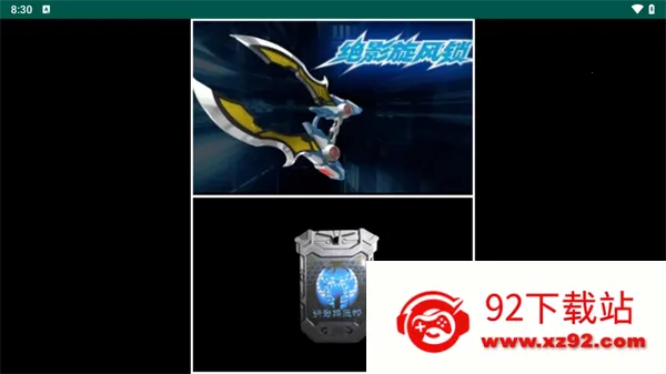 ������ʿ��Ӱ�ٻ���ģ����