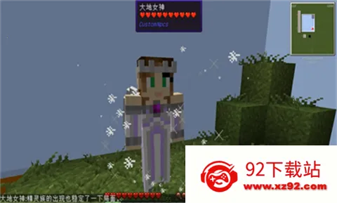 �ҵ������񽣴����������ֻ���v951622101 �ֻ����ͼ