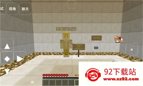 �ҵ������񽣴����������ֻ���v951622101 �ֻ����ͼ