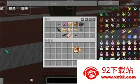 �ҵ������񽣴����������ֻ���v951622101 �ֻ����ͼ