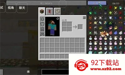 �ҵ������񽣴����������ֻ���