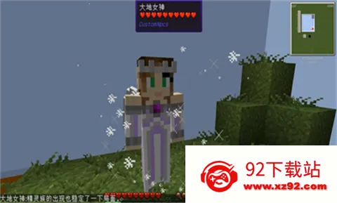 �ҵ������񽣴����������ֻ���v951622101 �ֻ����ͼ