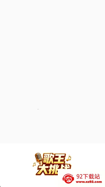 ��������ս(����������Ϸ)v1.0.0.1 ��Ѱ��ͼ