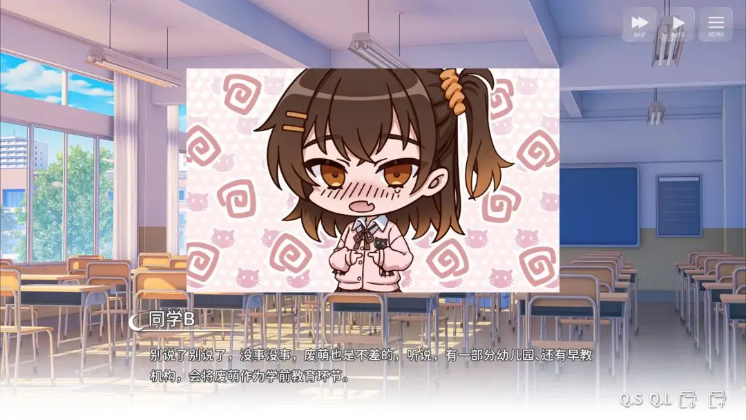 ���ΪGalgame�������(Galgame��Ϸ)v1.0.0 ��Ѱ��ͼ