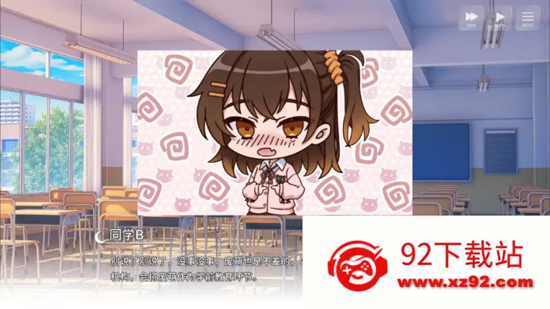 ���ΪGalgame�������(Galgame��Ϸ)v1.0.0 ��Ѱ��ͼ