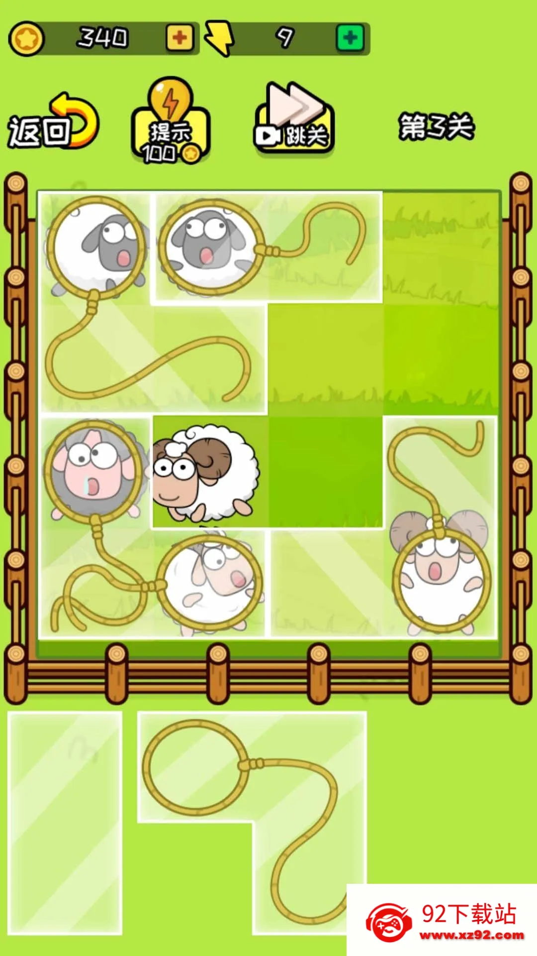 �׸�����(���򴳹���Ϸ)v2025.06.133 �ֻ����ͼ