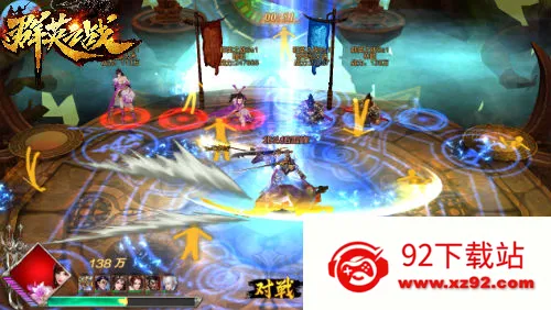 ȺӢ֮ս�´���