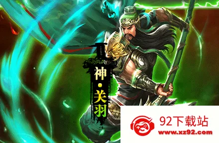 ȺӢ֮ս�´���