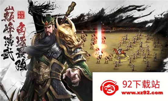 ��������(����MMORPG��Ϸ)v1.0.20230810 �ֻ����ͼ